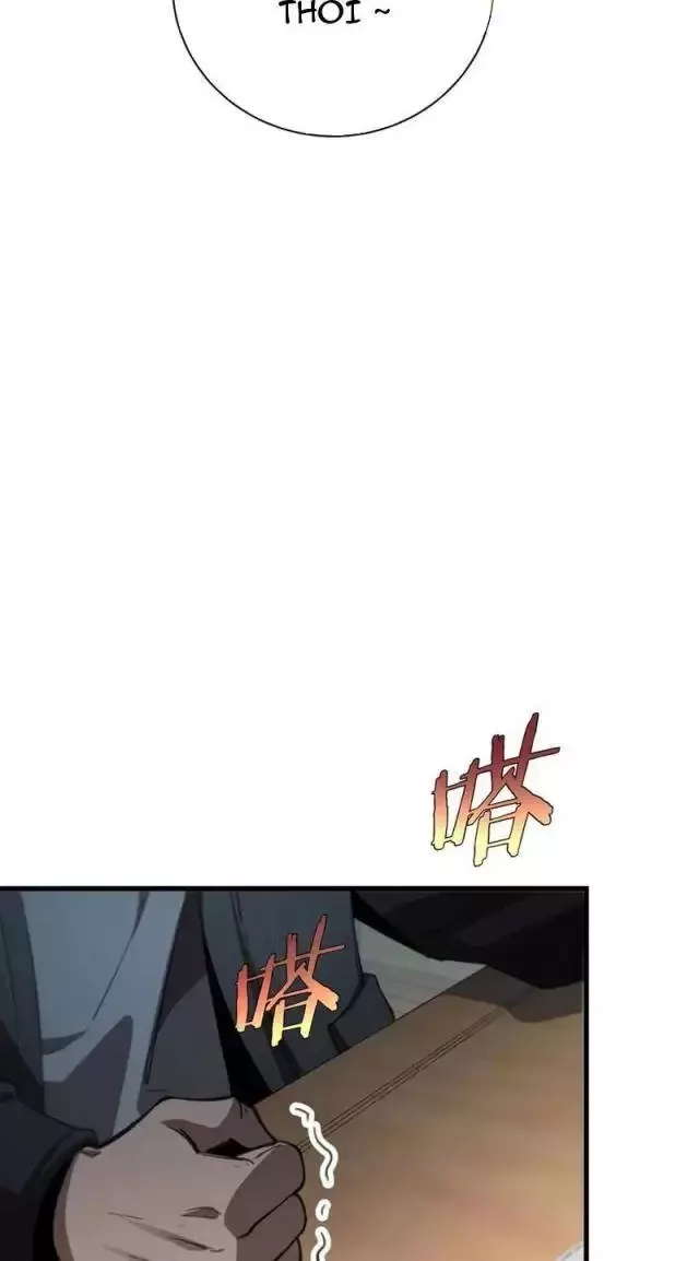 Vạn Tộc! Tru Sát!! Chapter 13 - Trang 2