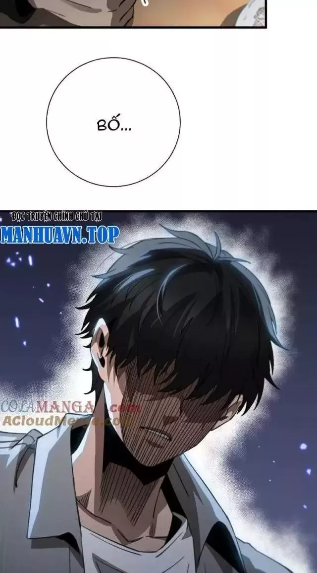 Vạn Tộc! Tru Sát!! Chapter 13 - Trang 2