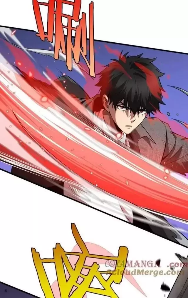 Vạn Tộc! Tru Sát!! Chapter 14 - Trang 2