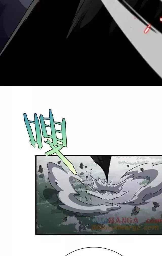 Vạn Tộc! Tru Sát!! Chapter 14 - Trang 2
