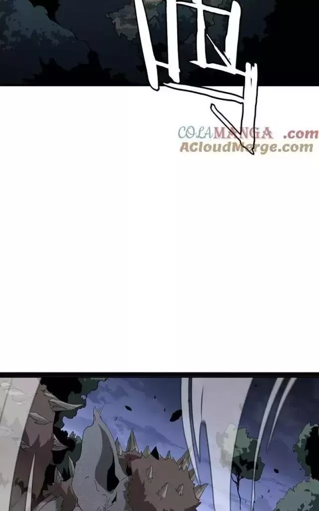 Vạn Tộc! Tru Sát!! Chapter 14 - Trang 2
