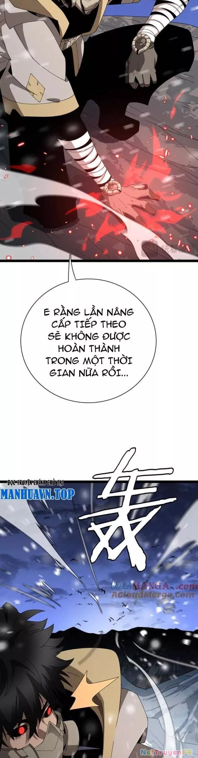 Vạn Tộc! Tru Sát!! Chapter 15 - Trang 2