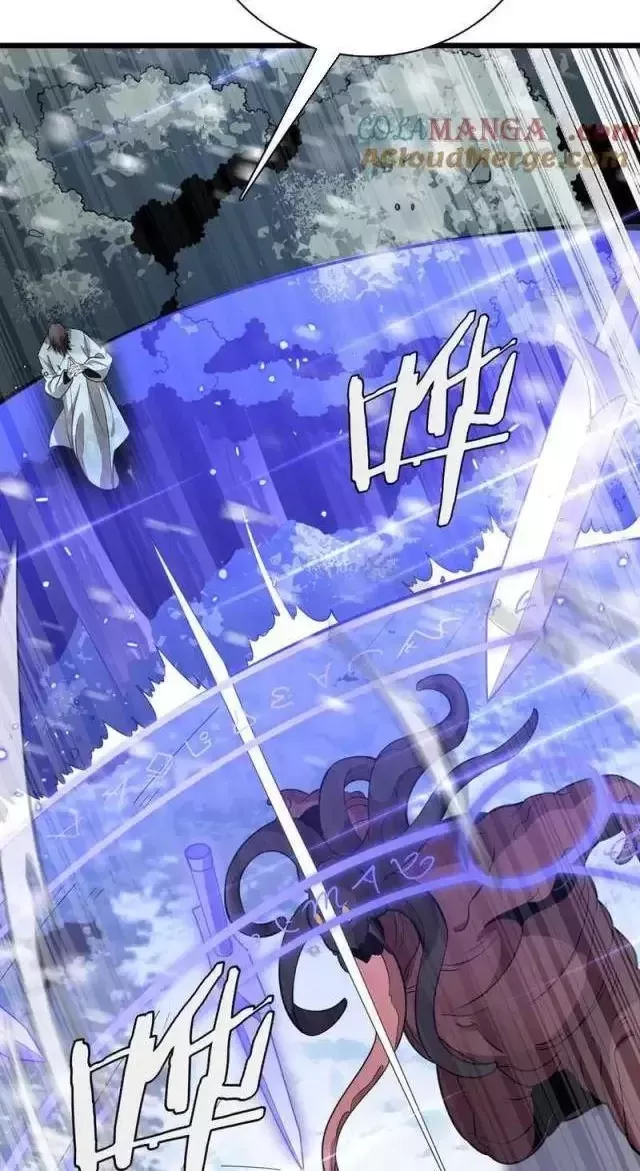 Vạn Tộc! Tru Sát!! Chapter 16 - Trang 2