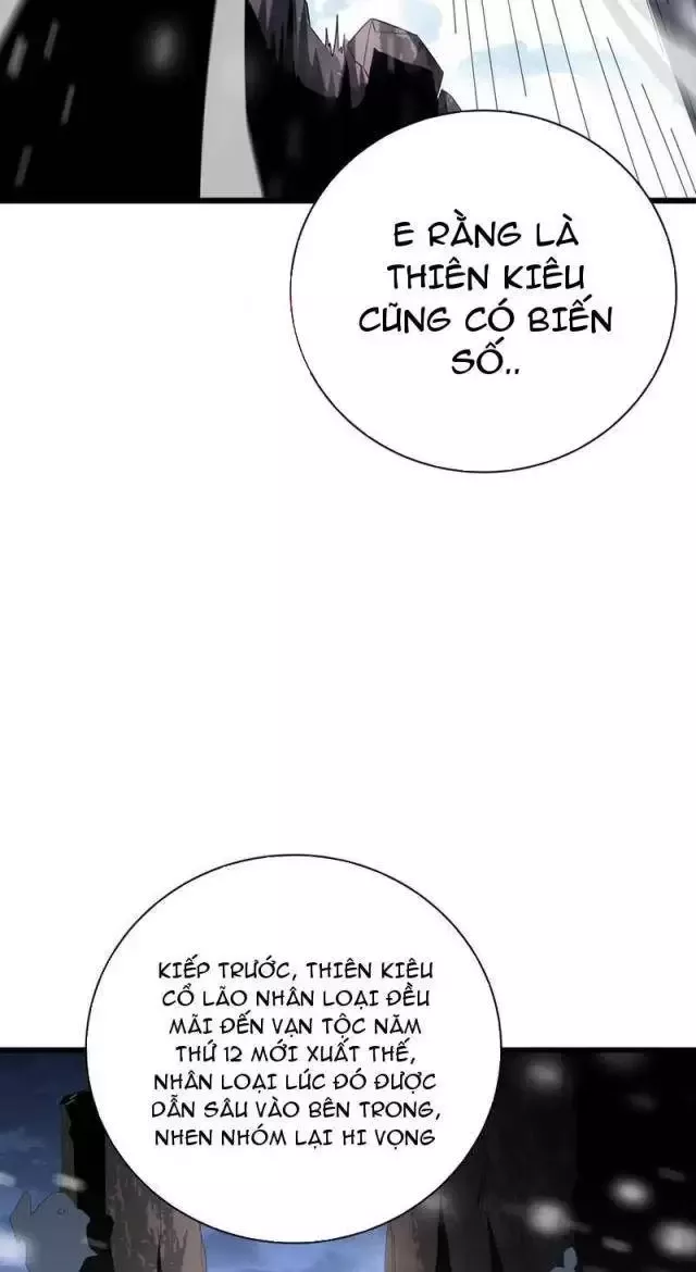 Vạn Tộc! Tru Sát!! Chapter 16 - Trang 2