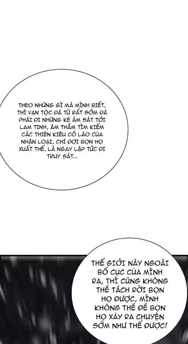 Vạn Tộc! Tru Sát!! Chapter 16 - Trang 2