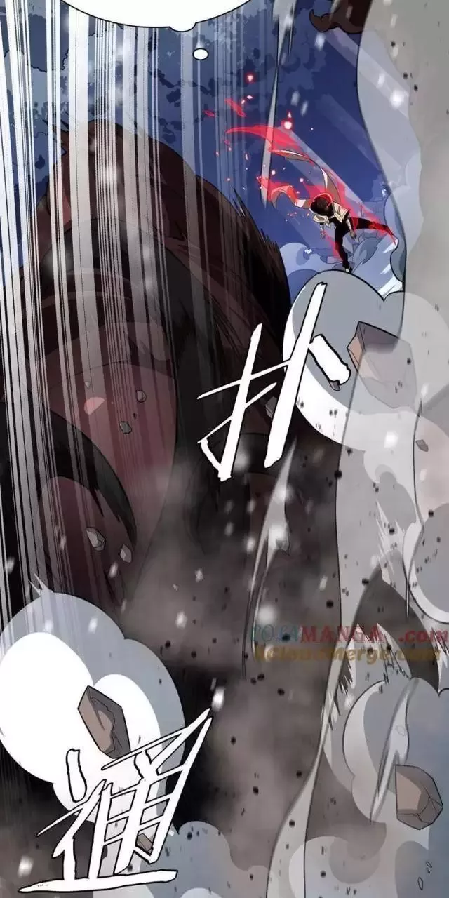 Vạn Tộc! Tru Sát!! Chapter 17 - Trang 2