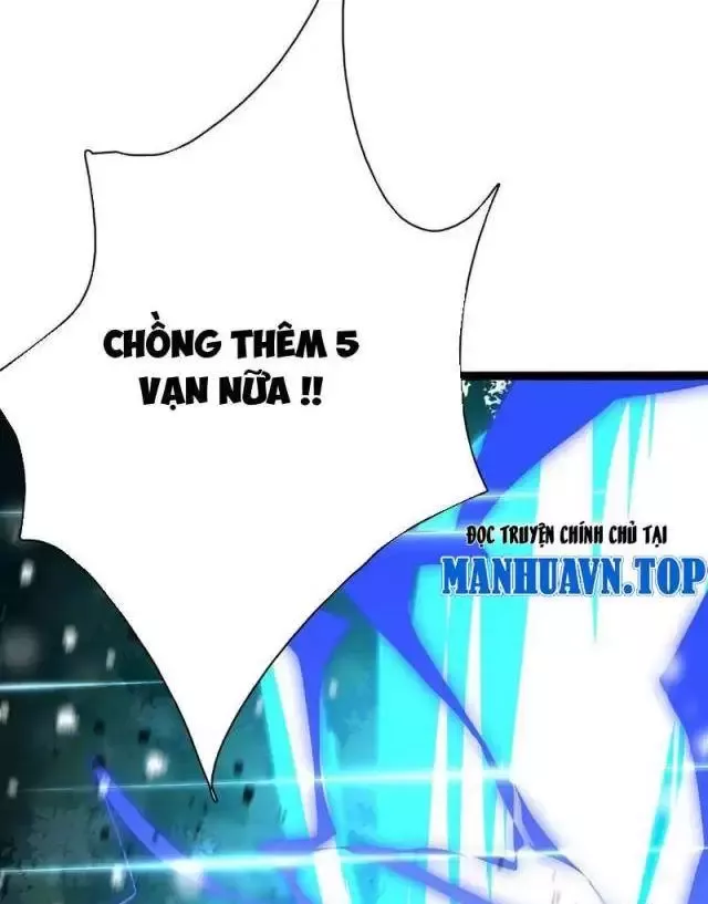Vạn Tộc! Tru Sát!! Chapter 17 - Trang 2