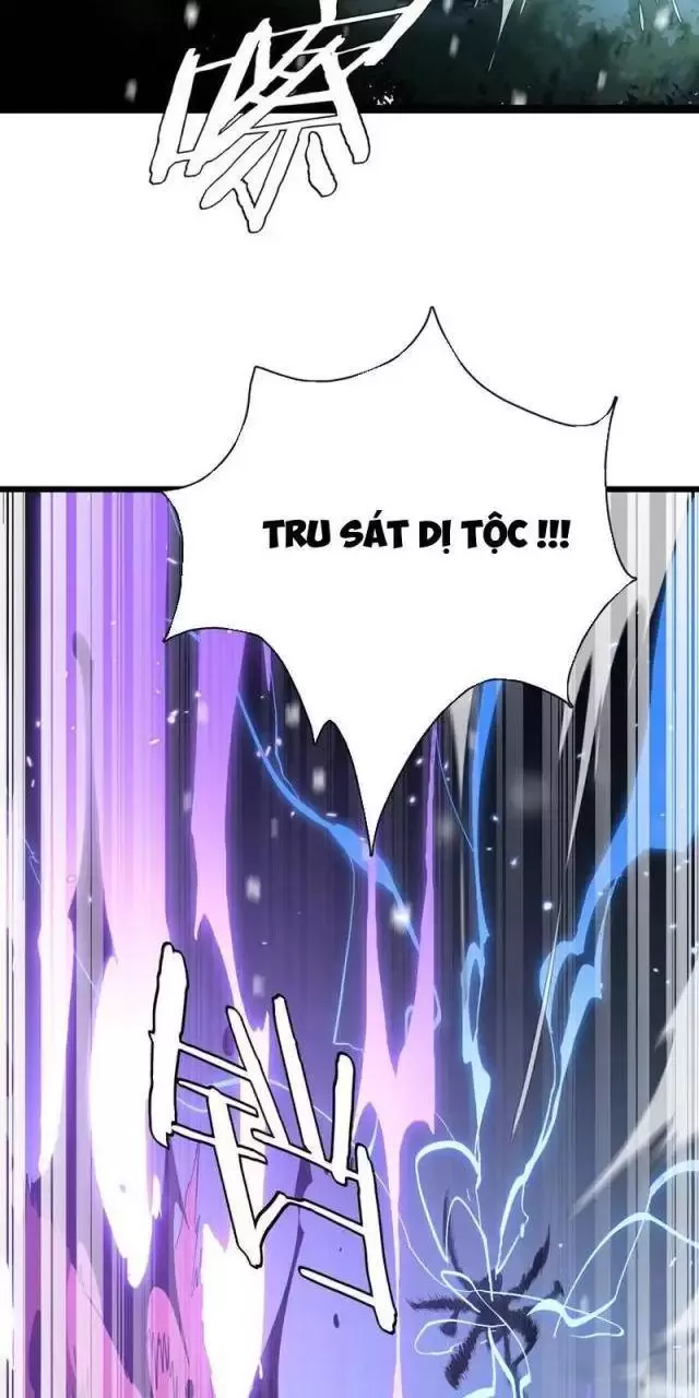 Vạn Tộc! Tru Sát!! Chapter 17 - Trang 2