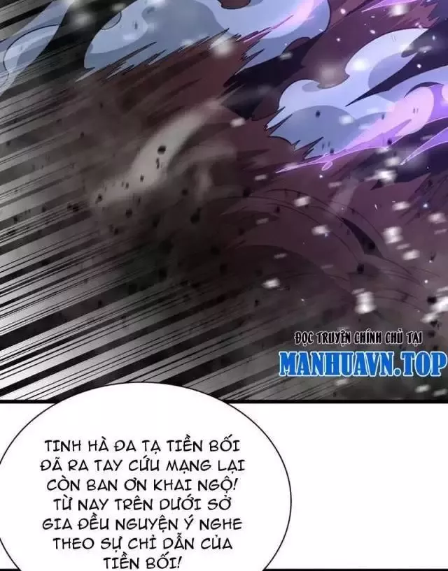 Vạn Tộc! Tru Sát!! Chapter 17 - Trang 2