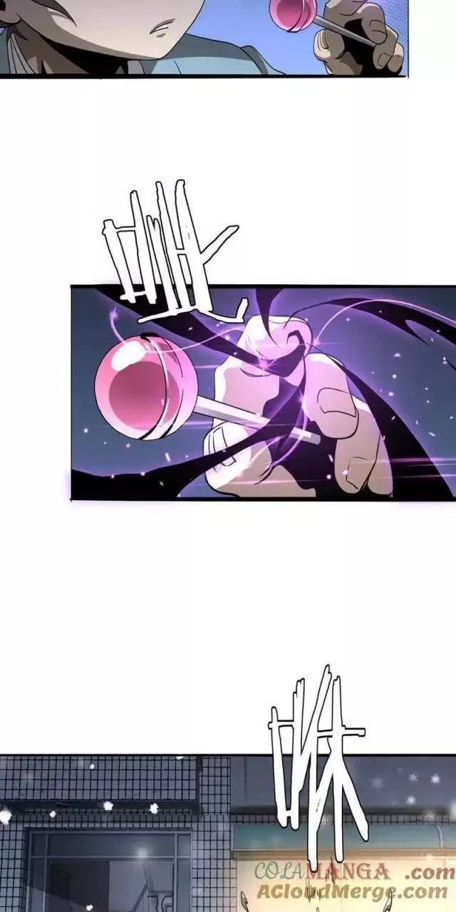 Vạn Tộc! Tru Sát!! Chapter 17 - Trang 2