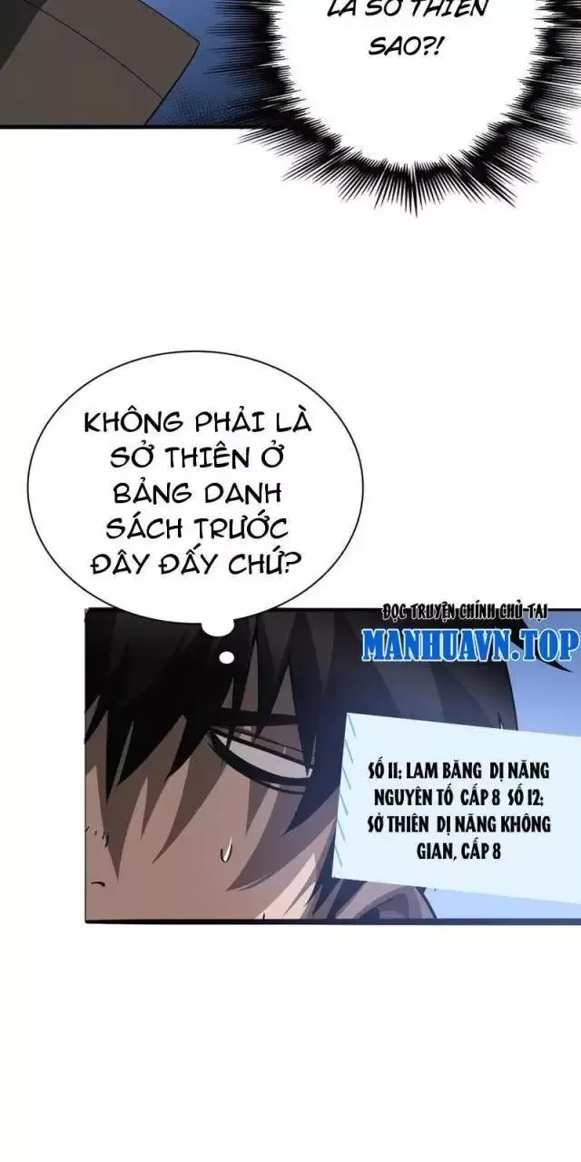 Vạn Tộc! Tru Sát!! Chapter 17 - Trang 2