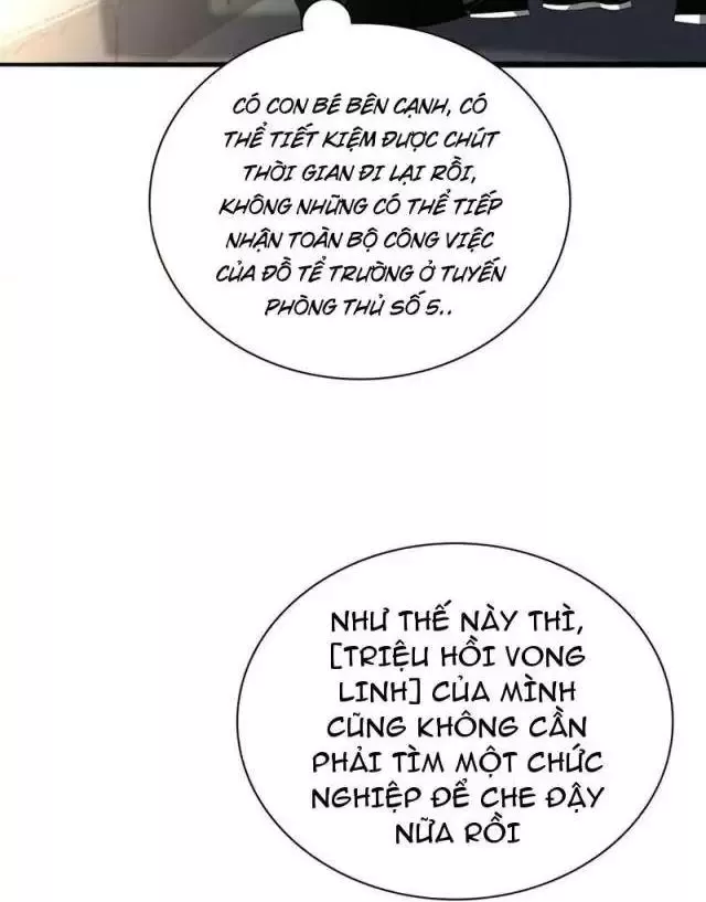 Vạn Tộc! Tru Sát!! Chapter 17 - Trang 2