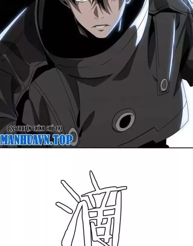 Vạn Tộc! Tru Sát!! Chapter 17 - Trang 2