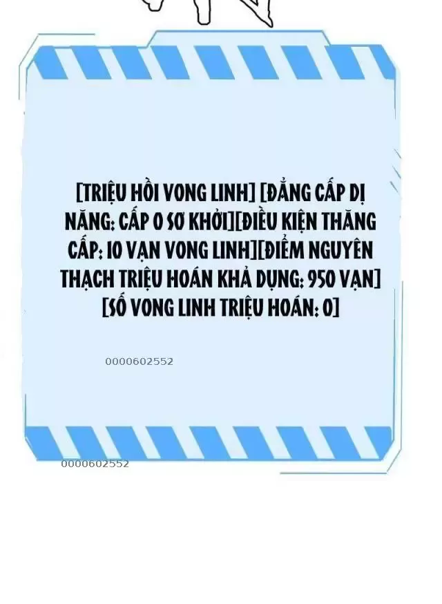 Vạn Tộc! Tru Sát!! Chapter 17 - Trang 2
