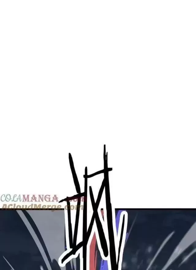 Vạn Tộc! Tru Sát!! Chapter 18 - Trang 2