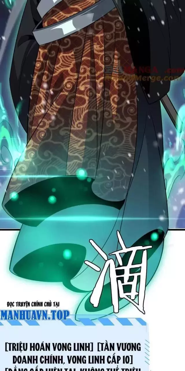 Vạn Tộc! Tru Sát!! Chapter 18 - Trang 2