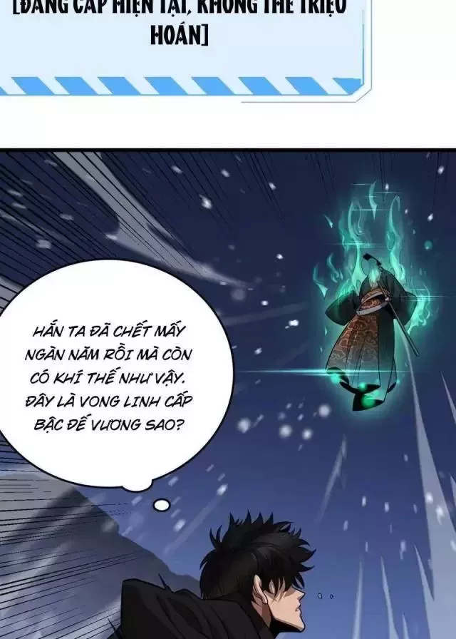 Vạn Tộc! Tru Sát!! Chapter 18 - Trang 2