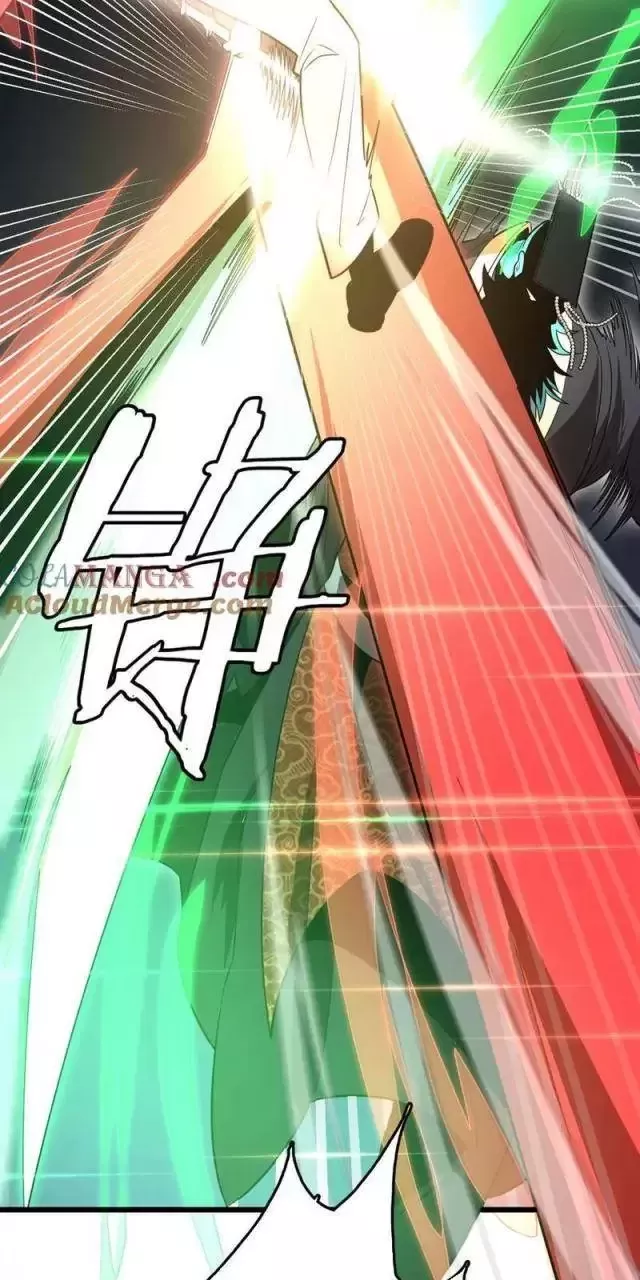 Vạn Tộc! Tru Sát!! Chapter 18 - Trang 2