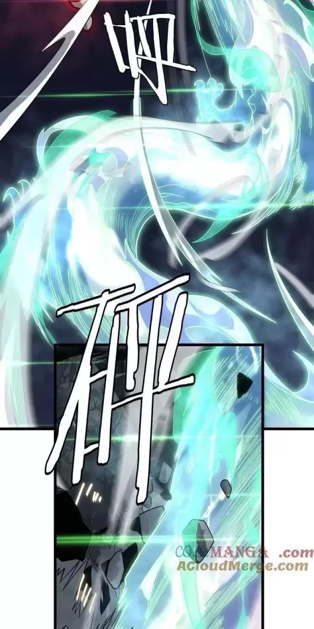 Vạn Tộc! Tru Sát!! Chapter 18 - Trang 2
