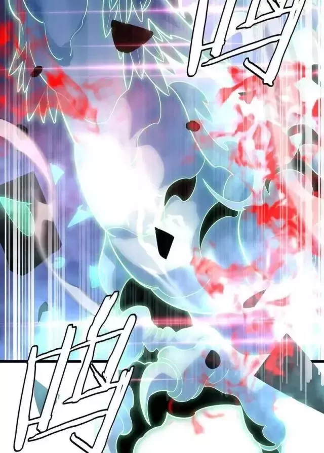 Vạn Tộc! Tru Sát!! Chapter 18 - Trang 2