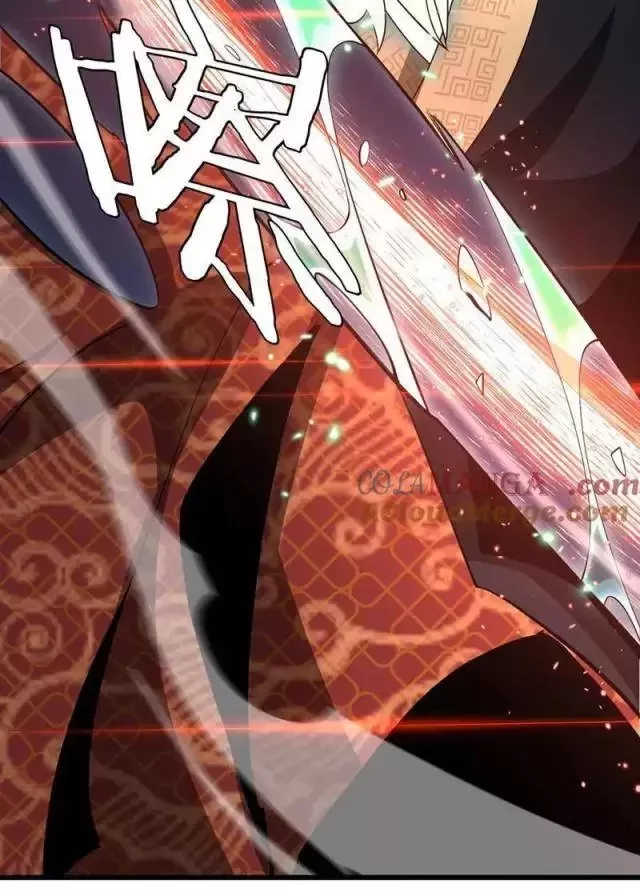 Vạn Tộc! Tru Sát!! Chapter 18 - Trang 2
