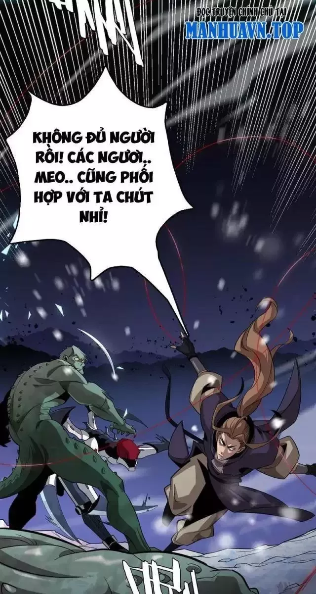 Vạn Tộc! Tru Sát!! Chapter 19 - Trang 2