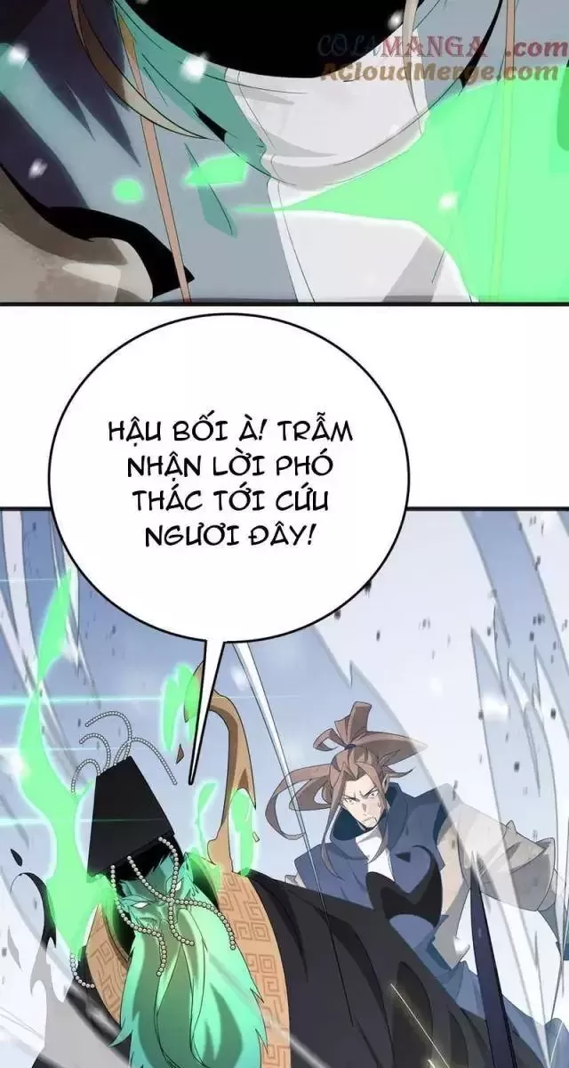 Vạn Tộc! Tru Sát!! Chapter 19 - Trang 2