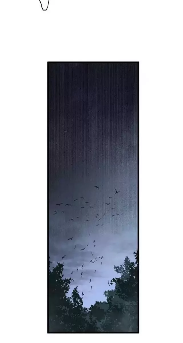 Vạn Tộc! Tru Sát!! Chapter 19 - Trang 2