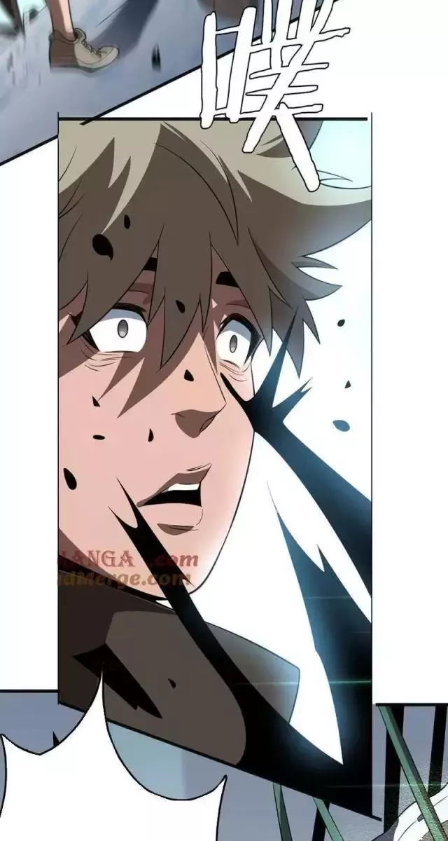 Vạn Tộc! Tru Sát!! Chapter 19 - Trang 2