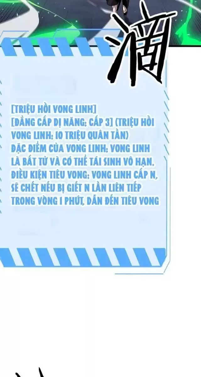 Vạn Tộc! Tru Sát!! Chapter 19 - Trang 2