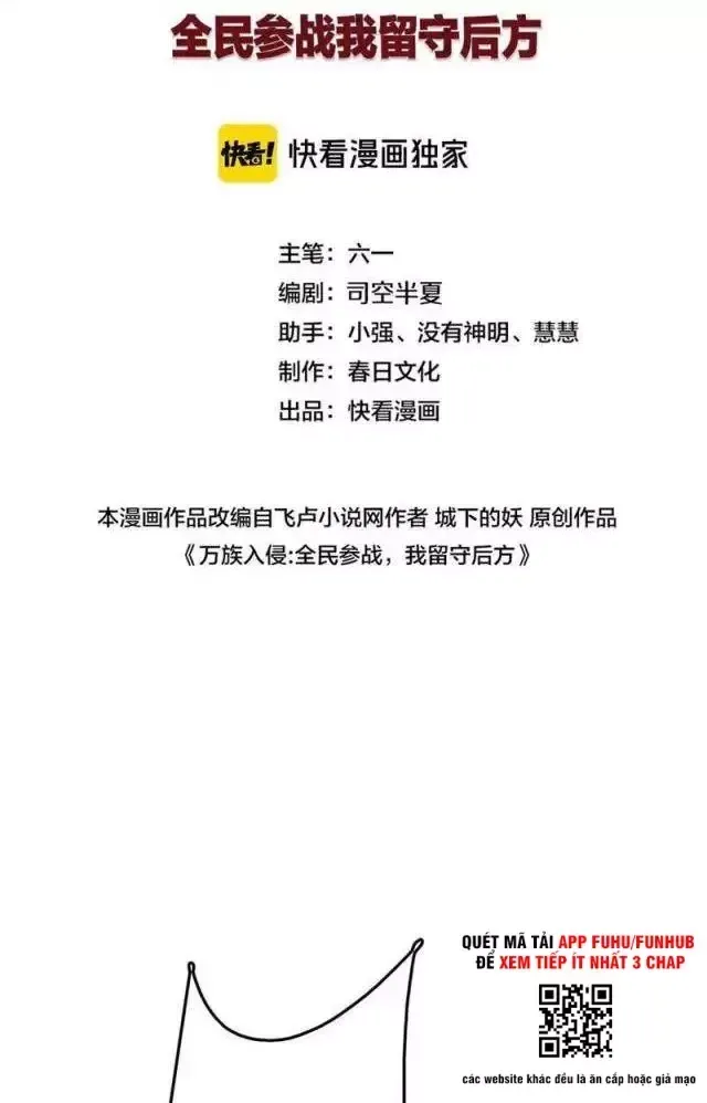 Vạn Tộc! Tru Sát!! Chapter 20 - Trang 2