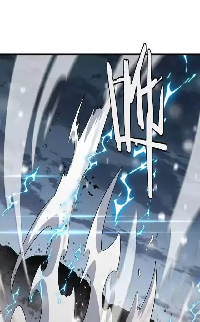 Vạn Tộc! Tru Sát!! Chapter 20 - Trang 2