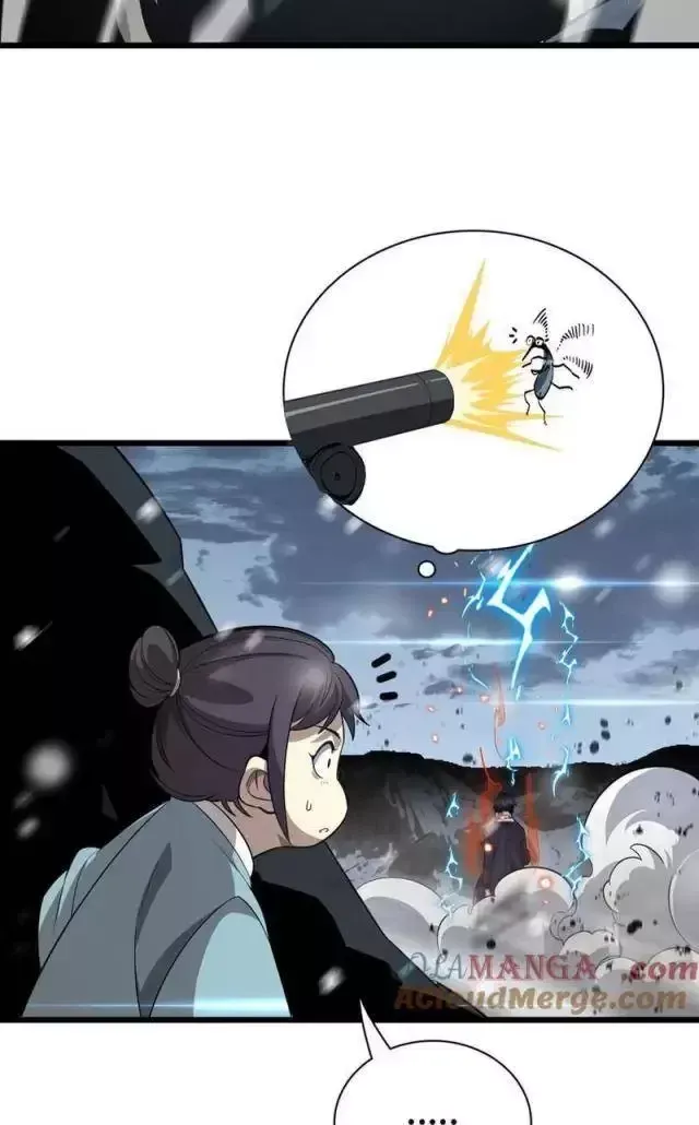 Vạn Tộc! Tru Sát!! Chapter 20 - Trang 2