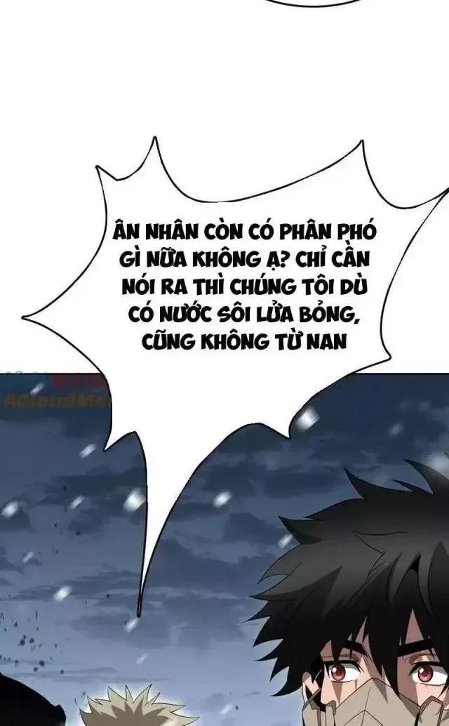 Vạn Tộc! Tru Sát!! Chapter 20 - Trang 2