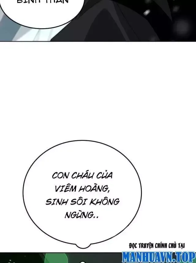 Vạn Tộc! Tru Sát!! Chapter 20 - Trang 2