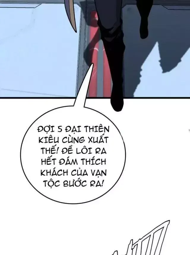 Vạn Tộc! Tru Sát!! Chapter 20 - Trang 2