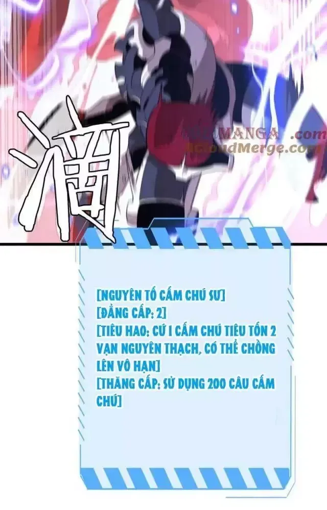 Vạn Tộc! Tru Sát!! Chapter 20 - Trang 2