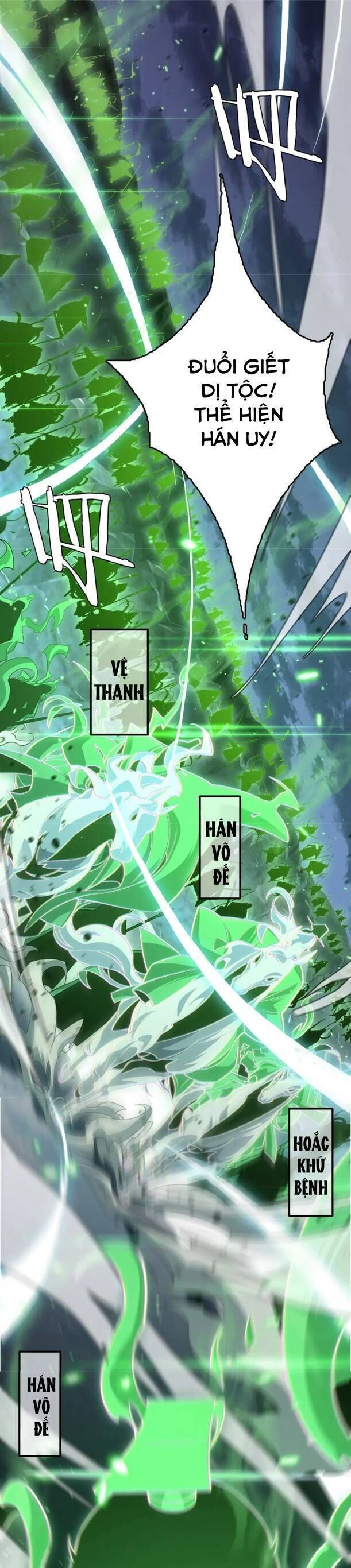 Vạn Tộc! Tru Sát!! Chapter 21 - Trang 2