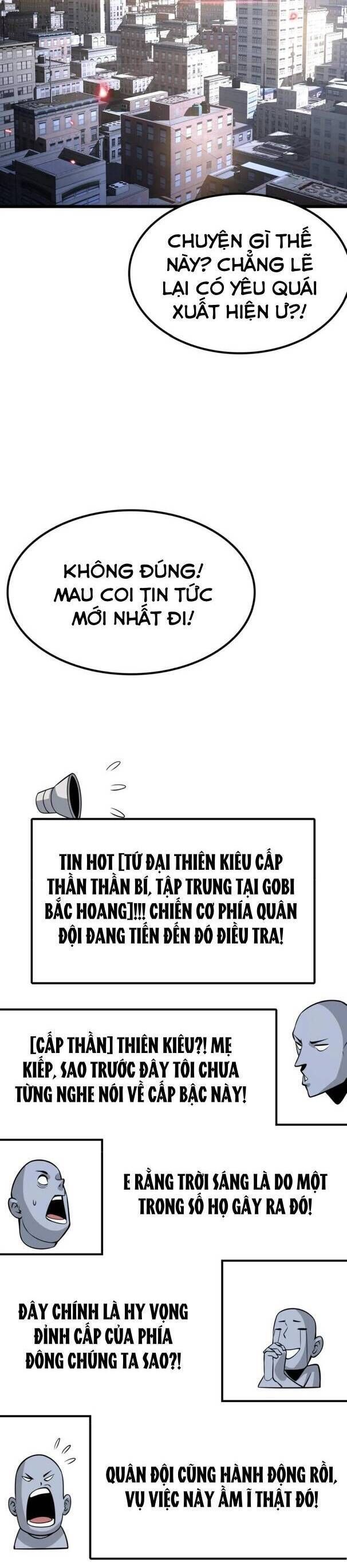 Vạn Tộc! Tru Sát!! Chapter 21 - Trang 2