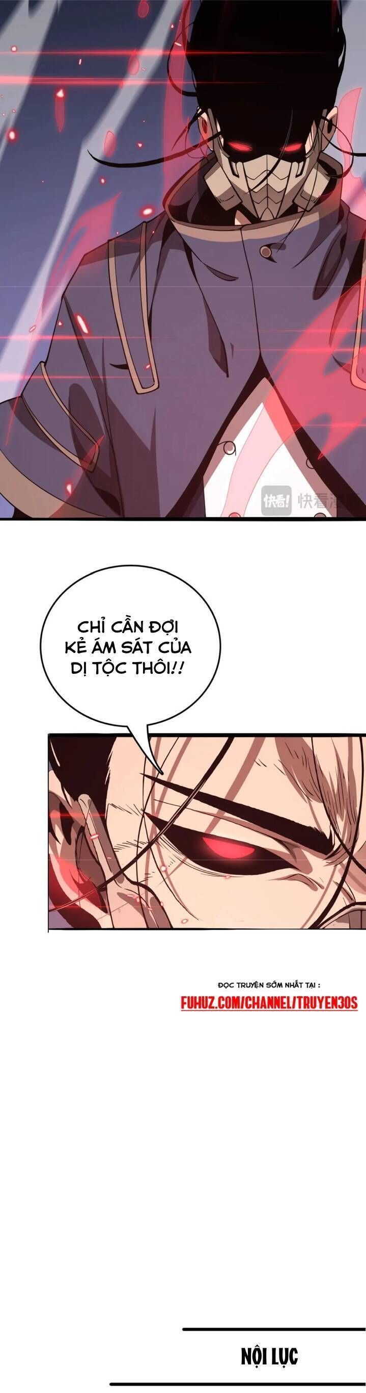 Vạn Tộc! Tru Sát!! Chapter 21 - Trang 2