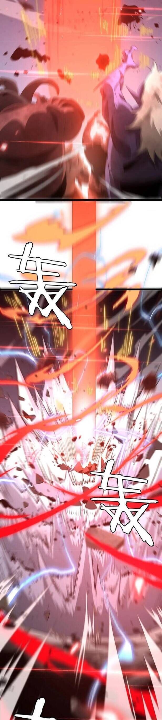 Vạn Tộc! Tru Sát!! Chapter 22 - Trang 2