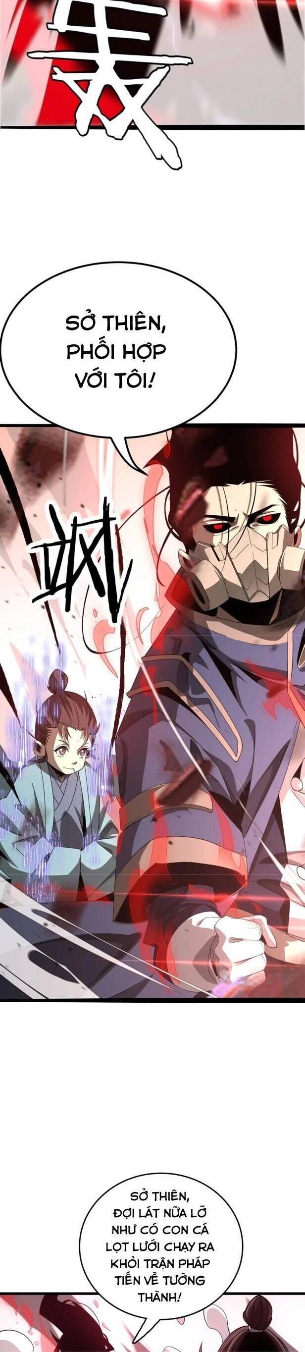 Vạn Tộc! Tru Sát!! Chapter 22 - Trang 2