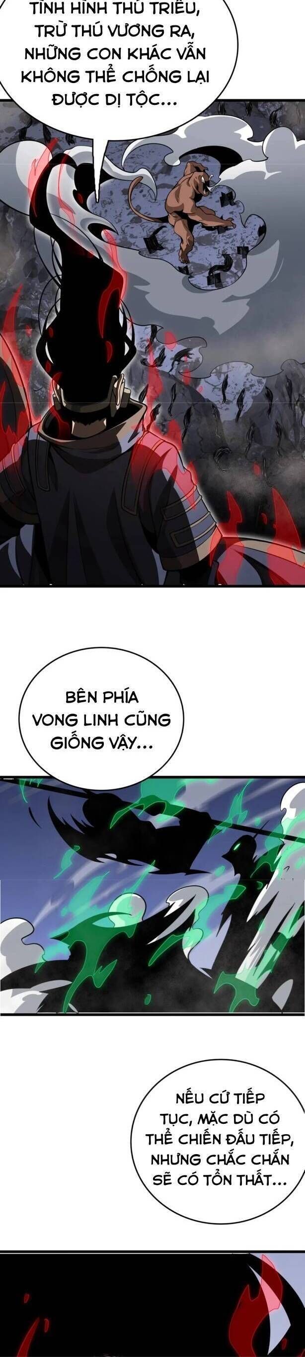 Vạn Tộc! Tru Sát!! Chapter 22 - Trang 2