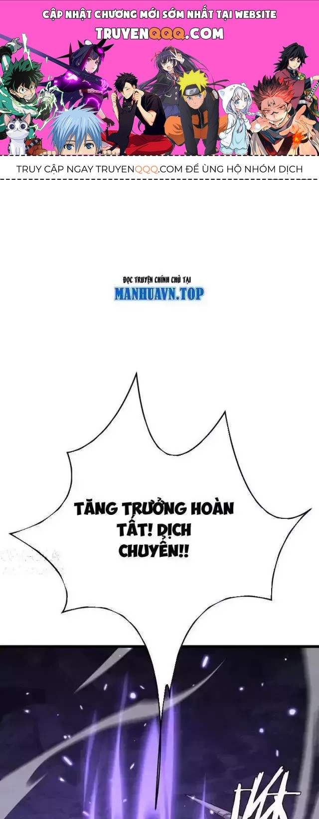 Vạn Tộc! Tru Sát!! Chapter 23 - Trang 2