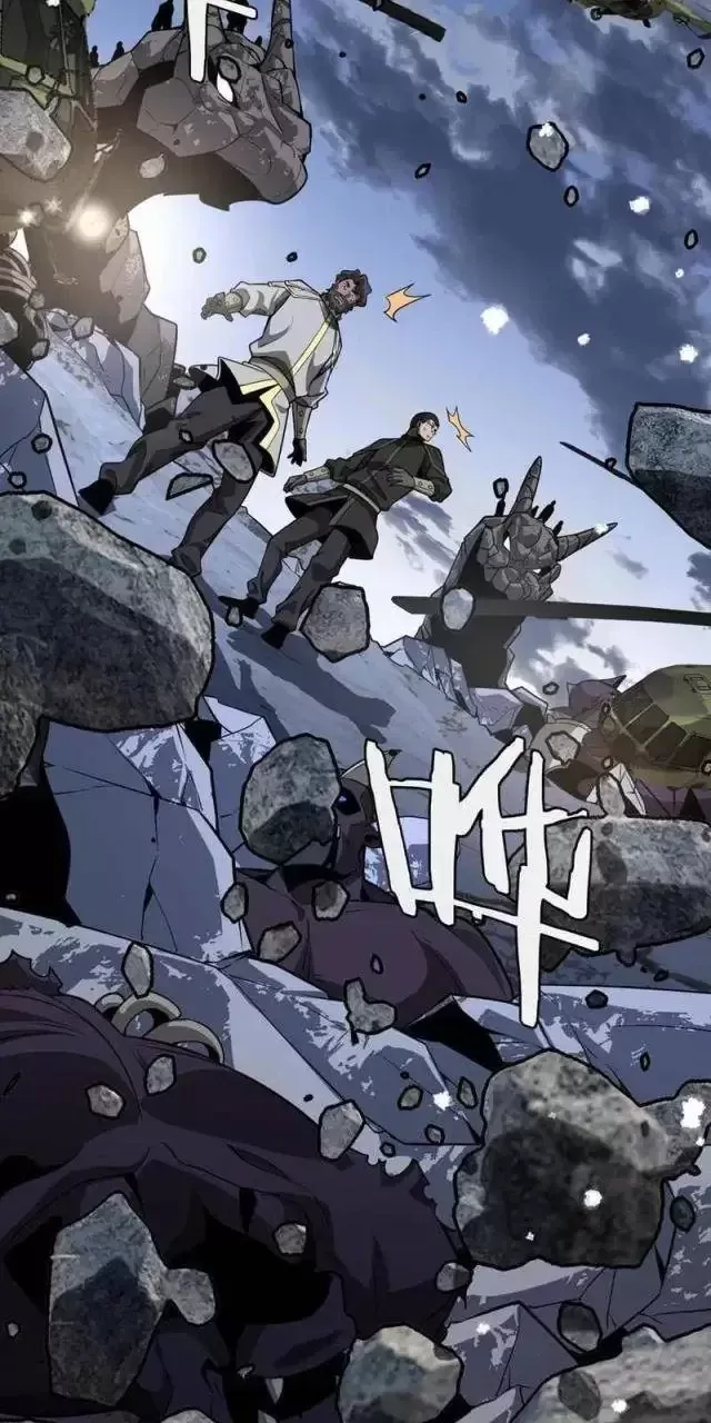 Vạn Tộc! Tru Sát!! Chapter 23 - Trang 2