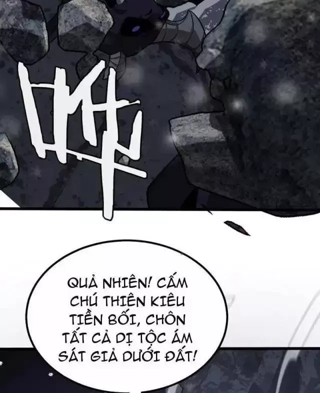 Vạn Tộc! Tru Sát!! Chapter 23 - Trang 2