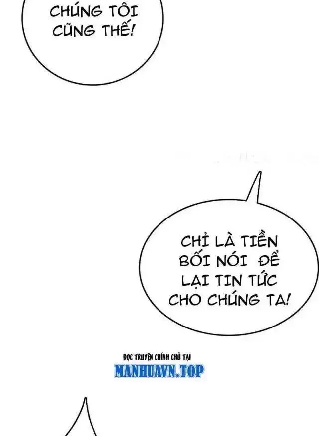 Vạn Tộc! Tru Sát!! Chapter 23 - Trang 2