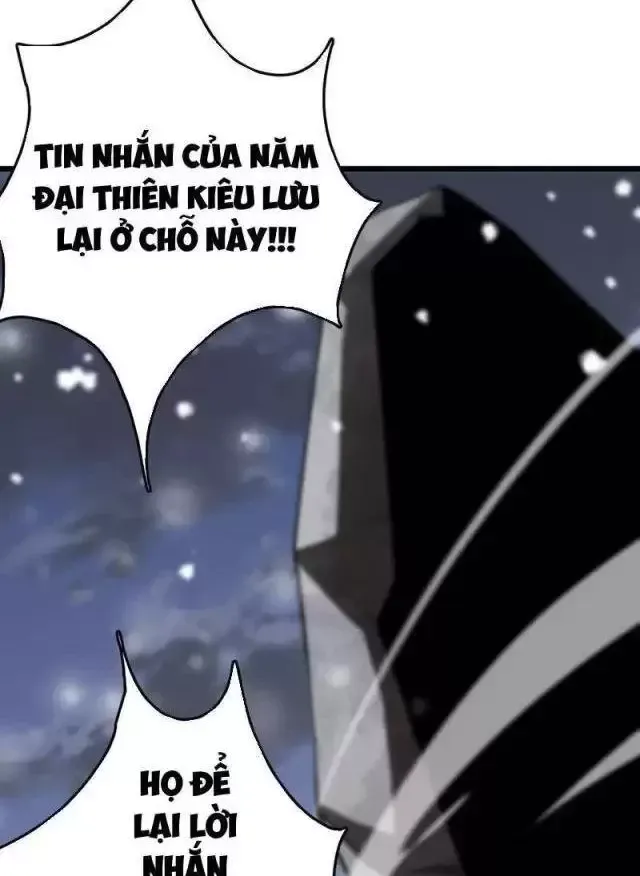Vạn Tộc! Tru Sát!! Chapter 23 - Trang 2