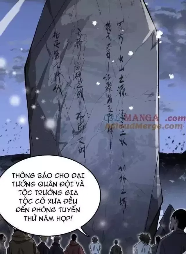 Vạn Tộc! Tru Sát!! Chapter 23 - Trang 2