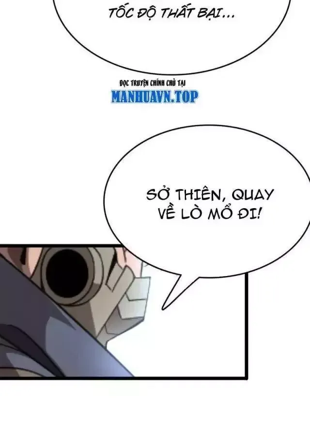 Vạn Tộc! Tru Sát!! Chapter 23 - Trang 2